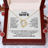Shania - 'To My Wife' Heart Necklace — perfect for those who value comfort and design.